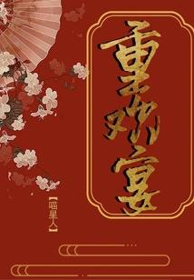 逐梦之起源