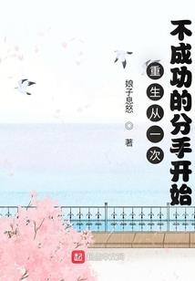 武决仙路