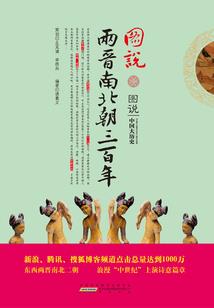 综漫之最强小智