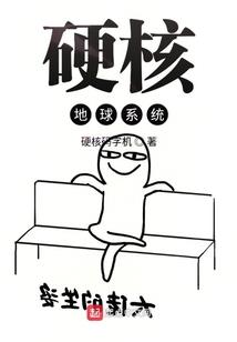 百合之子
