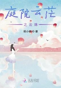 我是你手中握紧的幸福