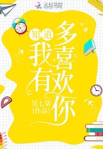 从九零年开始的医者仁心