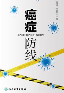只有我一个没重生