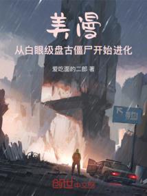慕楠思流年
