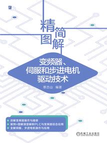 只爱过一个夏天