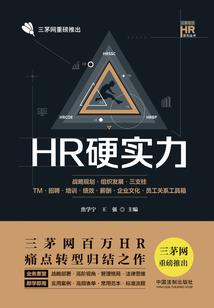 晨晞微光