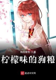 苍之否