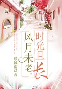 彼岸温茶
