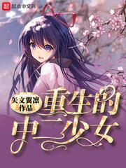 许我半世凉京