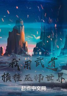 乾隆王妃