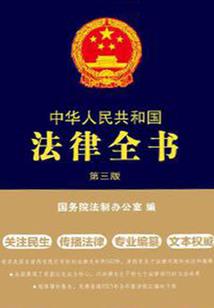 翻牌分传：独裁君上美人爱