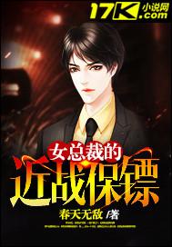 杨河，带不走的只有你