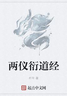 快穿：男神，人设不能崩