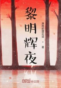如冰蓝色般的眼泪