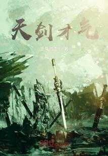 重生后她A爆娱乐圈
