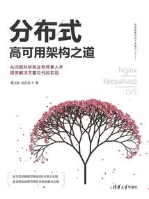 亲爱的梦里见