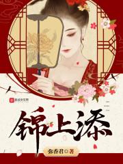 爹，别愚忠了，咱们造反吧！