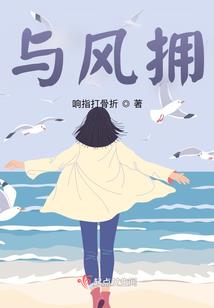 浩瀚轮回之强者对决