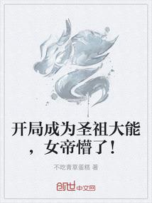 沉默星海