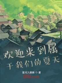 缓缓可不可以快一点