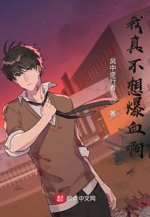 灵魂互换后，闺蜜拉黑了我