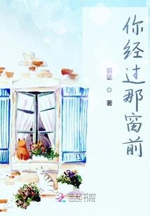 暗浮之姻缘阁