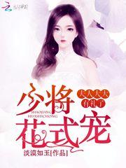 寂夜生灵