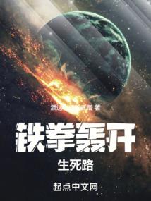 重生之长生殿