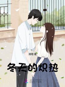 白家七小姐