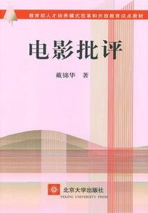 王妃软绵绵