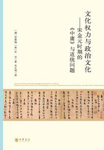 散场的帷幕