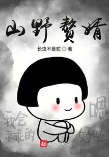 星辰逆动