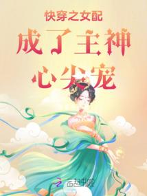 万灵战宗
