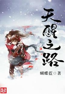 快穿之男神不停撩