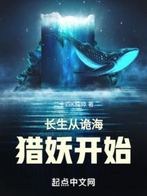 上学时期的惊险时刻