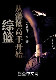 最强猎灵