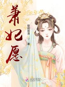 虐文女主她一心想离婚！