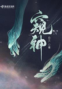 网游：开局百倍伤害，我即是神！