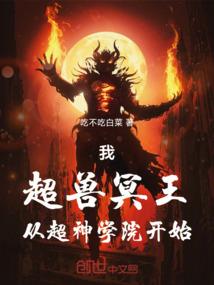 坏坏BOSS，吻上瘾！