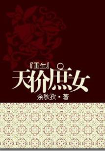 姜姜好