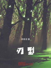 霸道娇妻嫁一送一