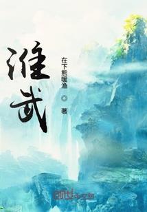 逆天九封