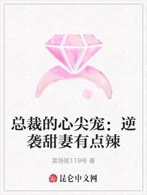 阎王不靠谱