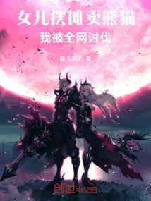 淮北南山