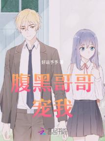 乱世情缘之赵云传