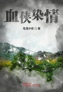 低调为尊