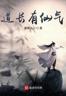 流衍