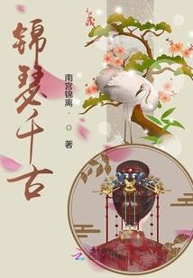 圈神