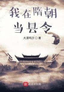 圆梦今生必五毒