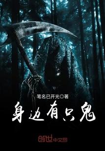 重生之最强独尊